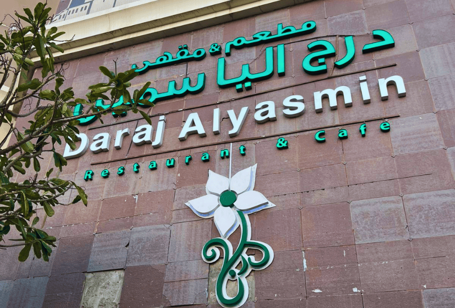 Sign Board Makers