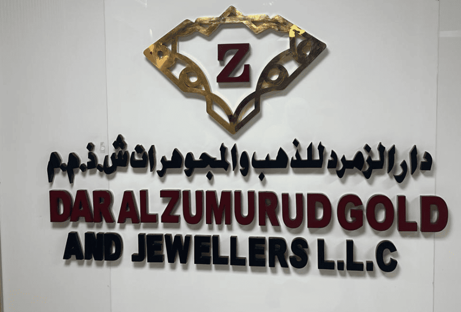 Sign Board Makers