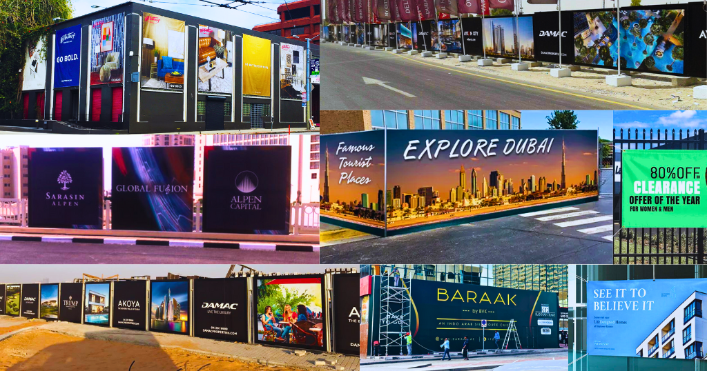 BANNER PRINTING